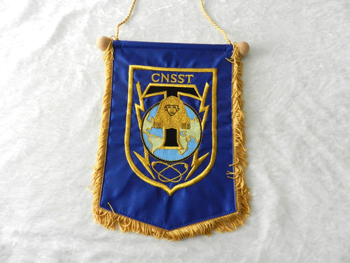 Fanion militaire transmission - fanion,