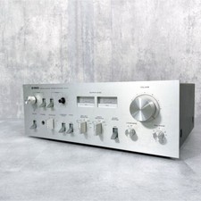 Amplificateur intégré