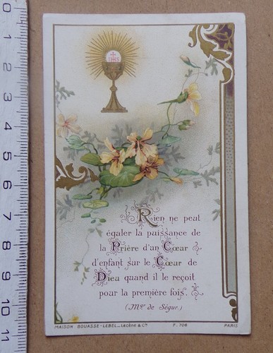 Image pieuse rien ne peut - image,