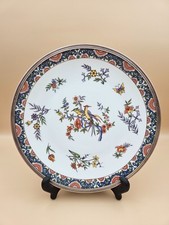 RAYNAUD Limoges TETARD Frères assiette Porcelaine Argent oiseaux exotiques