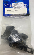 Gear box / Hyper 8  88001   Hobao