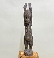 Ancien Sculpture Africaine