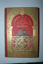 L'Entreprise de dix lycéens