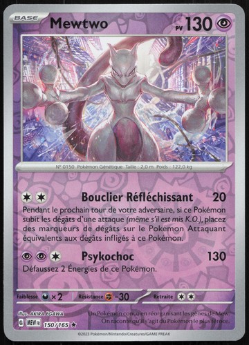 Carte pokémon mewtwo 150 165 - carte, 150/165