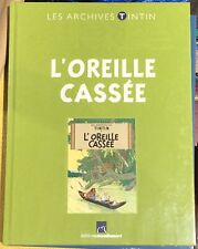 LES ARCHIVES TINTIN - L'oreille cassée - Atlas Moulinsart  Sous Blister