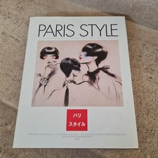 Paris Style. le livre de référence de la coiffure (1994)