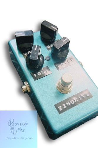 Zendrive guitar effect pedal - zendrive,