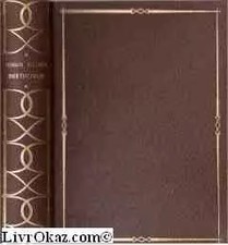 Romain Rolland. Beethoven, les