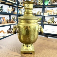 Samovar Russe Ancien en Laiton