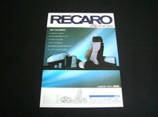RECARO SPORTS LINE SHEET Showa Era Publicité Inspection RECARO : catalogue...