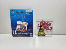 Dragon ball Super Ichiban Kuji vs omnibus Porte Clé Key Chain Goku