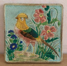 Ancien dessous de Plat Emaux de Longwy N°326 decor fleur oiseau animaux faisan  
