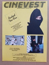 PUSHED TOO FAR - PRESSBOOK -