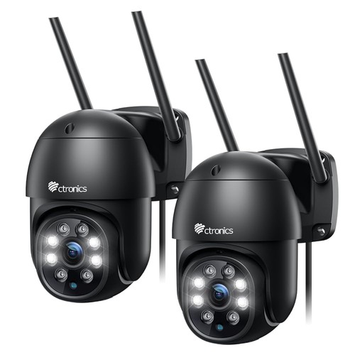 Caméra surveillance wifi - surveillance,