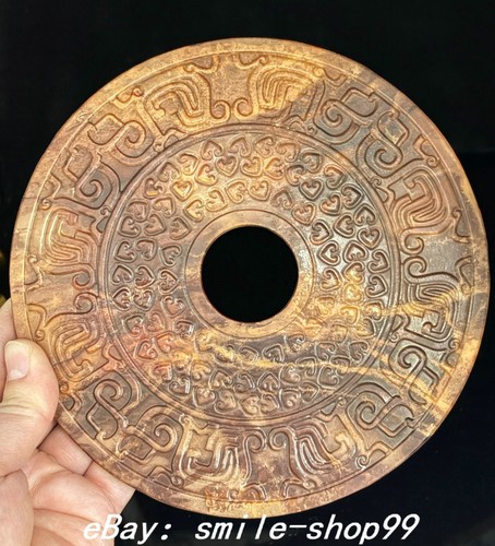 Old chinese dynasty - 6.3'',