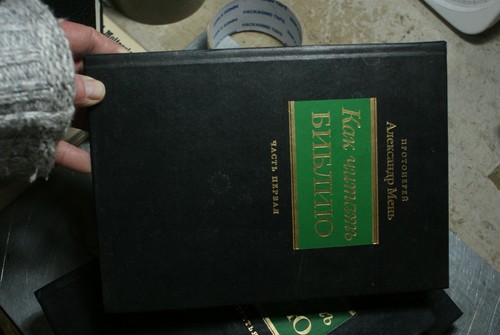 Livre russe - livre, en