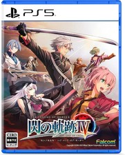 The Legend of Heroes Trails of Cold Steel IV The End of Saga (PS5) Japan Import