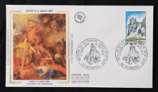 REUNION de la FRANCHE COMTE, LEBRUN, Besançon, Tableau de... 1er jour Soie 1978