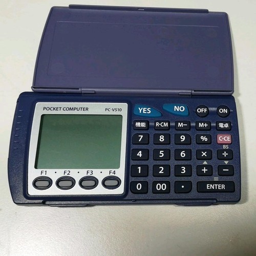 Calculatrice poche sharp - de,