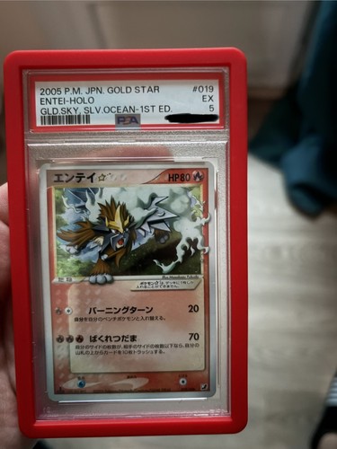 Pokémon entei gold star - pokémon,