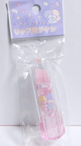 Little twin stars eraser lip - twin,