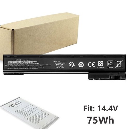 Batterie compatible zbook - compatible,
