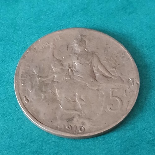 Pièce recherchée 5 - pièce,