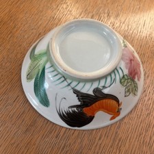 BOL JATTE  PORCELAINE CHINOISE