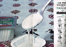 PUBLICITE ADVERTISING  1963