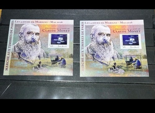 Timbres france neufs - timbres, de