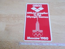 Autocollant ARENA - JEUX