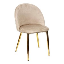 Chaise en velours gris