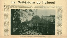 Publicité ancienne document