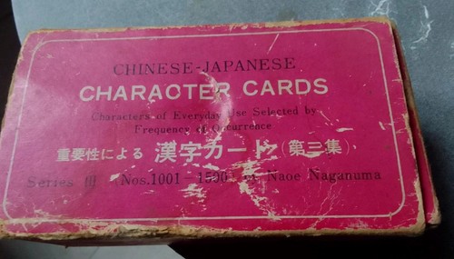 Ancien jeu chine cartes a - jeu,