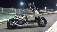 Honda Ruckus JDM Stretch
