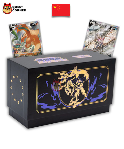 Pokemon box radiant energy - box,