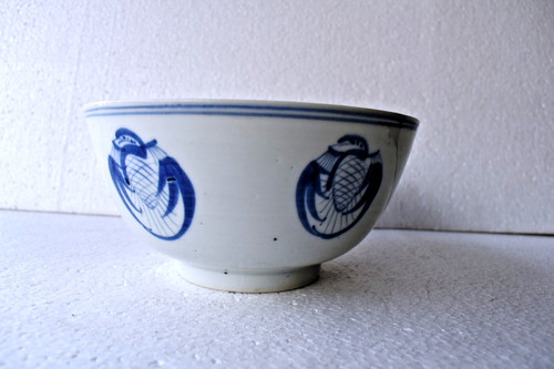 Ancien chinois porcelaine bleu - chinois,