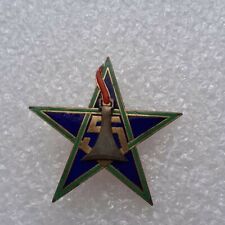 5° Régiment de Spahis Marocains, en E.O, dos lisse doré