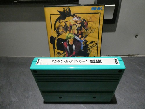 Garou mark the wolves mvs - of,