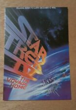 carte postale cinéma film