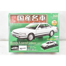 Hachette Japanese Car Collection 1/24 Honda Legend Coupe (1987) vol. Miniature