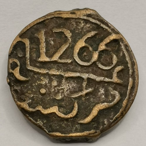 Falus 1266 moulay - 1850, )