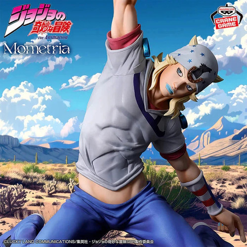 Jojo bizarre adventure - bizarre,