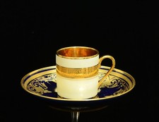 Legle Limoges  model Pompadour tasse en porcelaine fine ivoire et or interior or