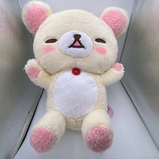 Peluche premium Korilakkuma yeux fermés XL Namco Exclusive San-X Rilakkuma