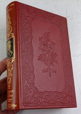 Le Rouge et le Noir par