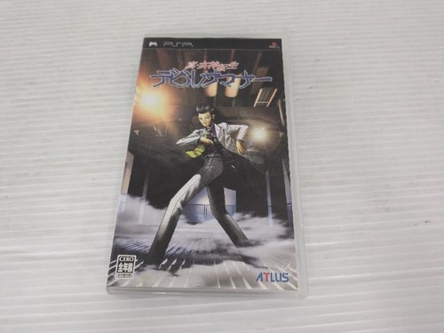Shin megami tensei devil - shin,