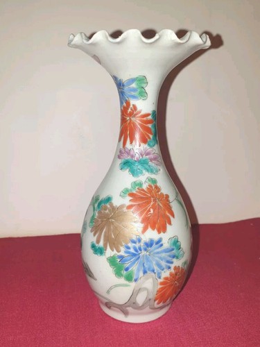 Joli petit vase ancien - joli,