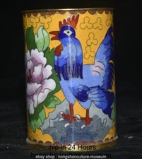 4" Old Chinese Copper Cloisonne Flower Chicken Pattern Brush Pot Pencil Vase
