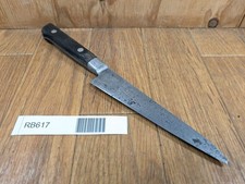 Couteau De Cuisine Japonais